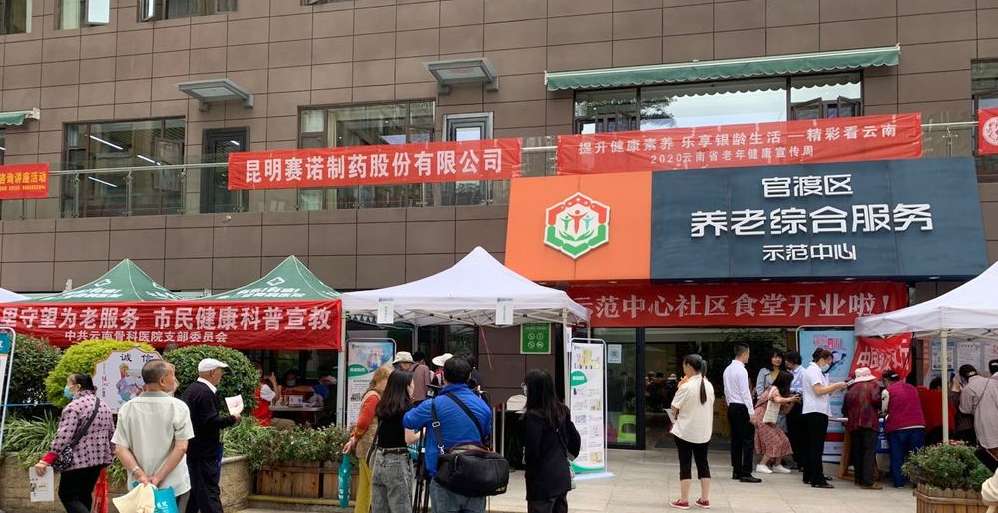UG环球·(中国区)官方网站